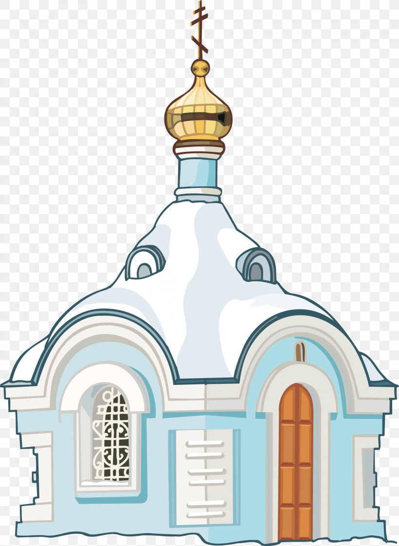 Europe Temple Clip Art, PNG, 2290x3135px, Europe, Arch, Architecture, Archive File, Building Download Free