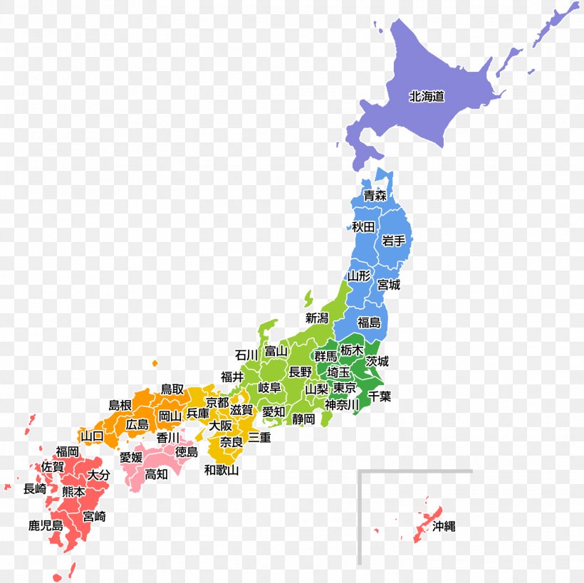 Japanese Archipelago Prefectures Of Japan Map, PNG, 1523x1523px, Japan ...
