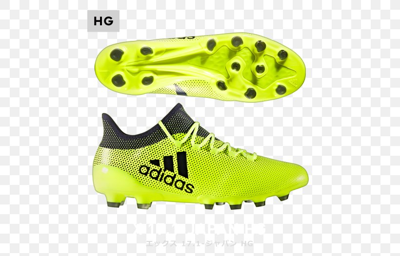 Football Boot Adidas Cleat Shoe Nike Mercurial Vapor, PNG, 500x526px, Football Boot, Adidas, Adidas Copa Mundial, Adidas Predator, Athletic Shoe Download Free