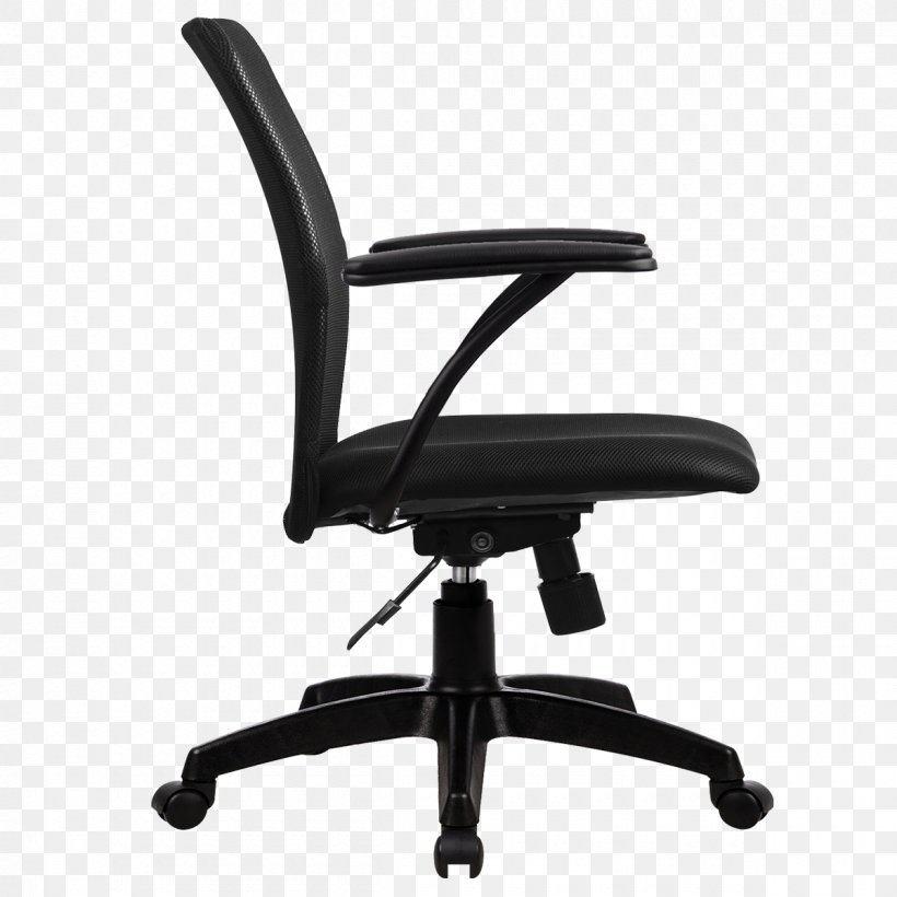 Metta Wing Chair Price Furniture Artikel, PNG, 1200x1200px, Metta, Armrest, Artikel, Chair, Comfort Download Free