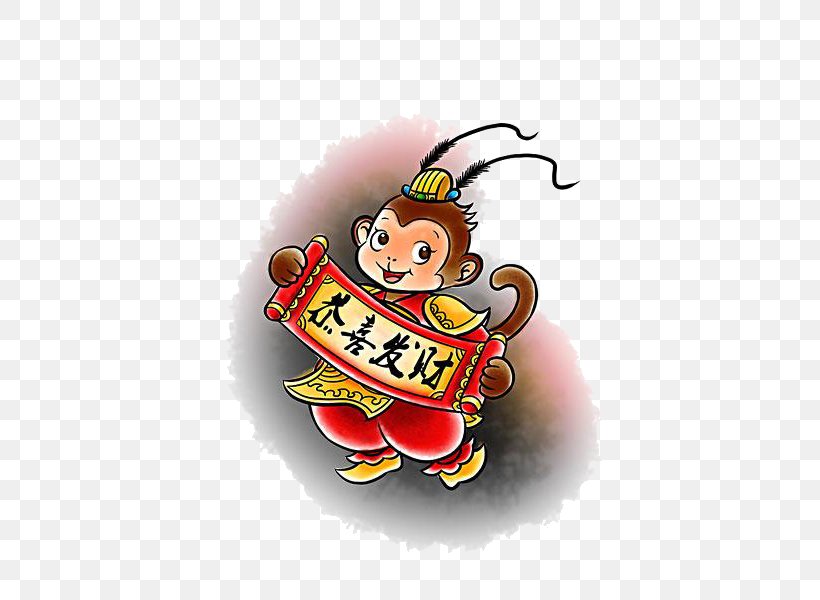 Sun Wukong Monkey Fai Chun Cartoon Illustration, PNG, 424x600px, Sun Wukong, Animation, Antithetical Couplet, Art, Cartoon Download Free