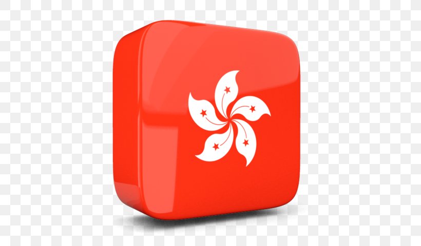 Flag Of Hong Kong, PNG, 640x480px, Hong Kong, Flag, Flag Of Hong Kong, Red Download Free