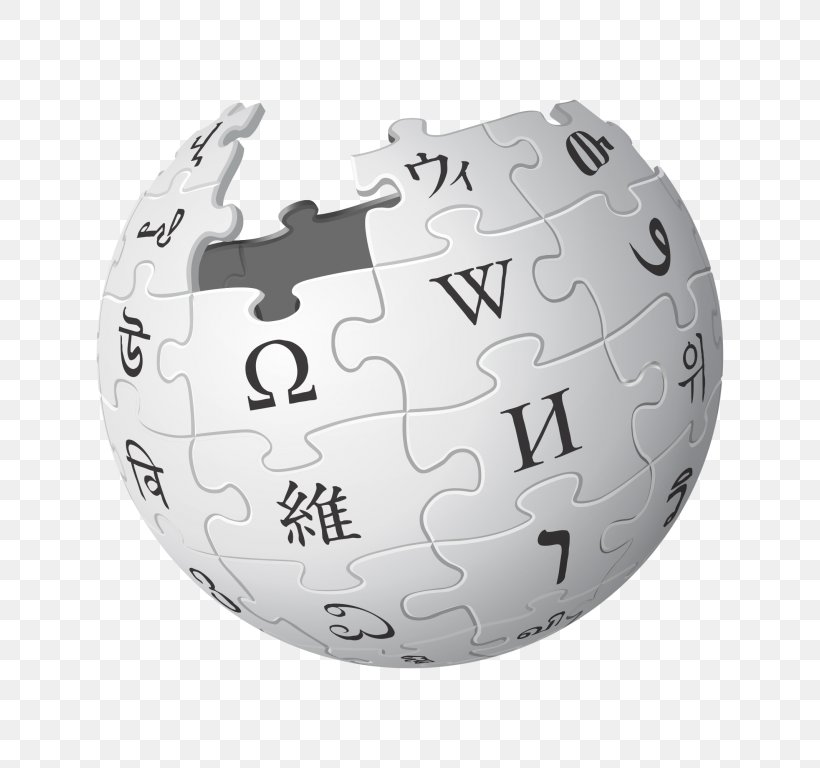 Simple English Wikipedia Wikimedia Foundation Gagauzcha Vikipediya, PNG, 768x768px, English Wikipedia, Ball, Bulgarian Wikipedia, Dutch Wikipedia, Encyclopedia Download Free