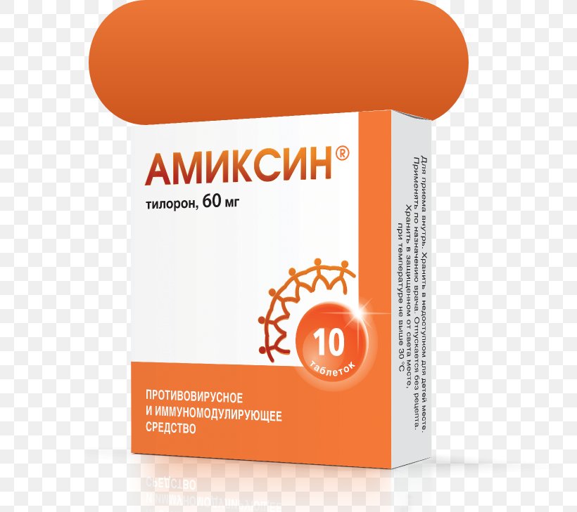 Tilorone Tablet Pharmaceutical Drug Antiviral Drug Dose, PNG, 815x729px, Tablet, Active Ingredient, Antibiotics, Antiviral Drug, Brand Download Free