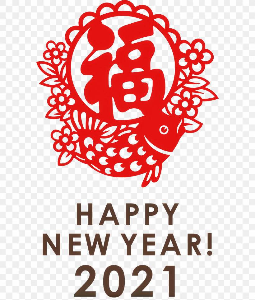 Happy Chinese New Year 2021 Chinese New Year Happy New Year, PNG, 2551x3000px, 2021 Chinese New Year, Happy Chinese New Year, Daruma Doll, Happy New Year, Japanese New Year Download Free