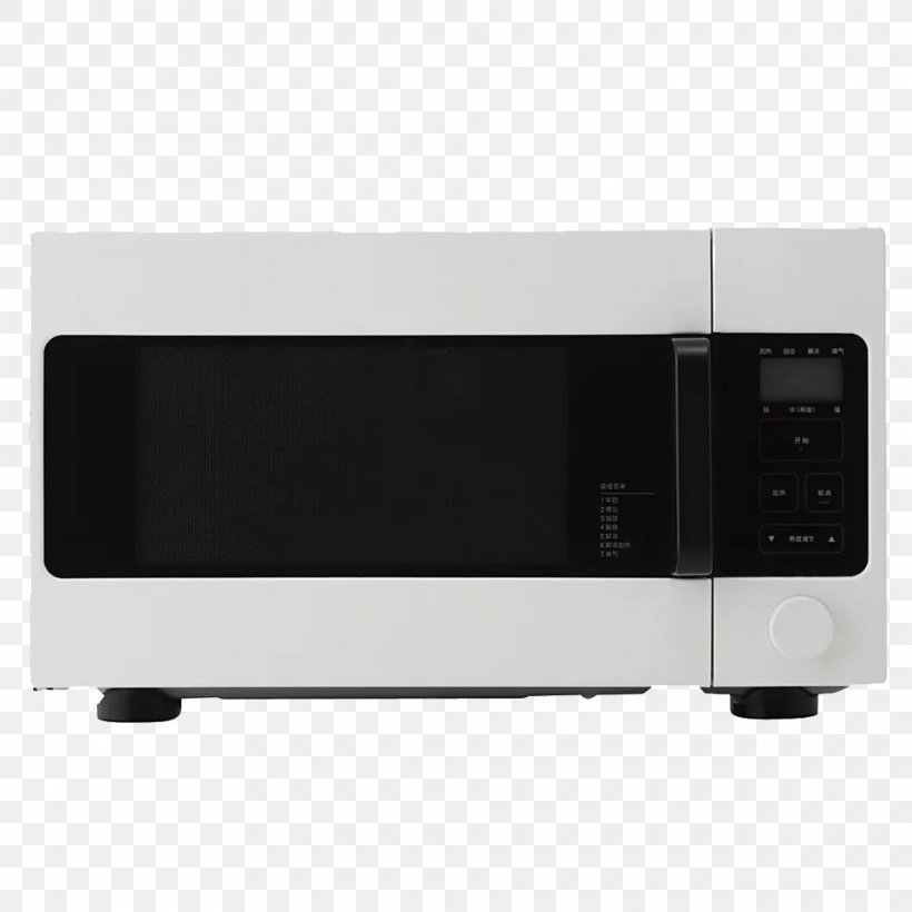 Microwave Oven Toaster Home Appliance Baking, PNG, 960x960px, Microwave Oven, Baking, Cake, Cooking, Electricity Download Free