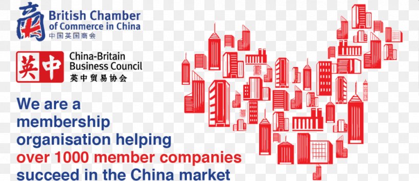 Southwest China Chamber Of Commerce British Chambers Of Commerce United Kingdom Business, PNG, 1006x435px, Watercolor, Cartoon, Flower, Frame, Heart Download Free