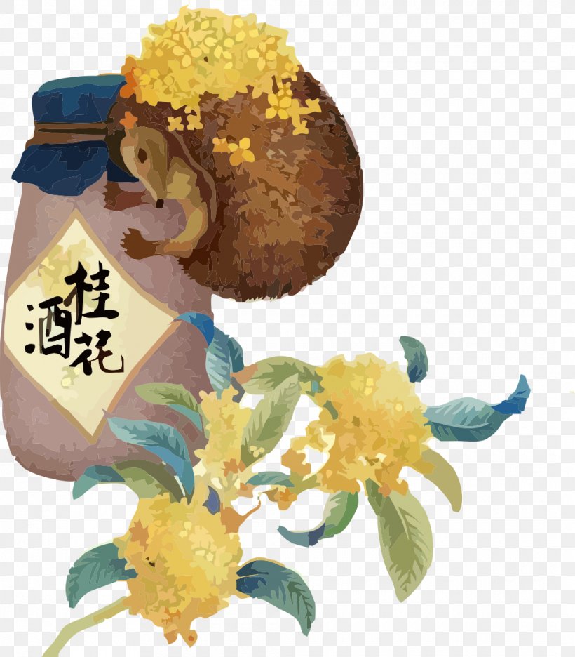 Hedgehog And Osmanthus Wine, PNG, 1060x1210px, Sweet Osmanthus, Designer, Devilwood, Food, Mid Autumn Festival Download Free