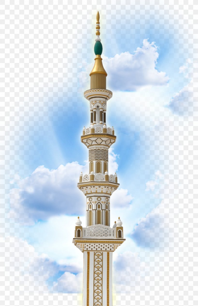 Steeple Mosque Minaret Tower Place Of Worship, PNG, 1168x1800px, Steeple, Aman Resorts, Building, Color, Column Download Free