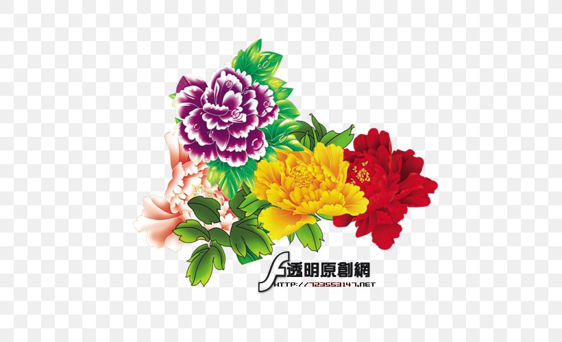 Clip Art Flower Image Floral Design, PNG, 500x500px, Flower, Annual Plant, Art, Chrysanths, Cut Flowers Download Free