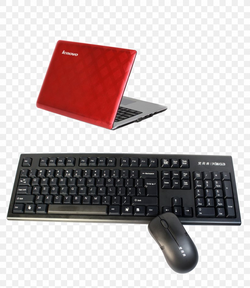 Computer Keyboard Computer Mouse Laptop Numeric Keypad, PNG, 1300x1500px, Computer Keyboard, Computer, Computer Component, Computer Mouse, Electronic Device Download Free