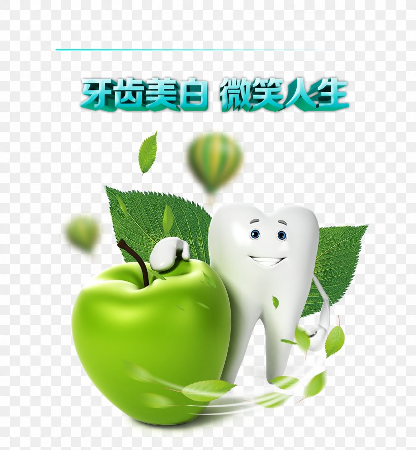 Tooth Whitening Dentistry Mouth, PNG, 1771x1914px, Tooth, Advertising, Apple, Clinic, Dentistry Download Free