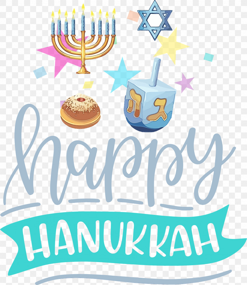 Hanukkah, PNG, 2596x3000px, Hanukkah, Geometry, Happy Hanukkah, Line, Logo Download Free