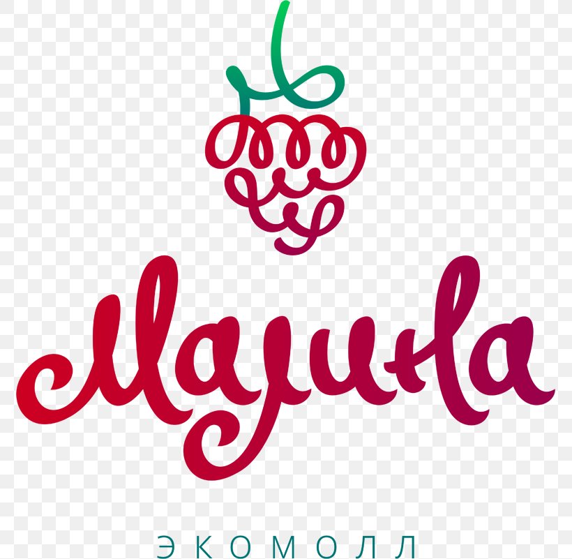 Logo Raspberry Brand Fruit, PNG, 773x801px, Logo, Area, Berry, Brand, Drink Download Free