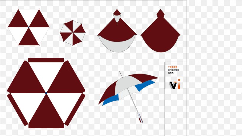 Umbrella Vexel, PNG, 1163x656px, Umbrella, Area, Brand, Coreldraw, Logo Download Free