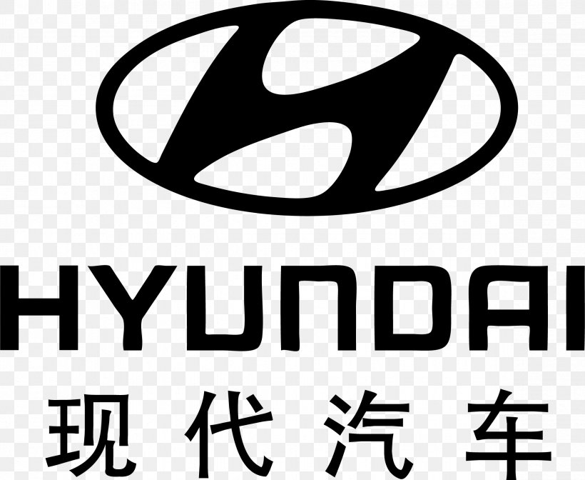 2010 Hyundai Tucson 2013 Hyundai Sonata Car Hyundai Motor Company, PNG, 2348x1926px, Hyundai, Beijing Hyundai, Black And White, Brand, Car Download Free