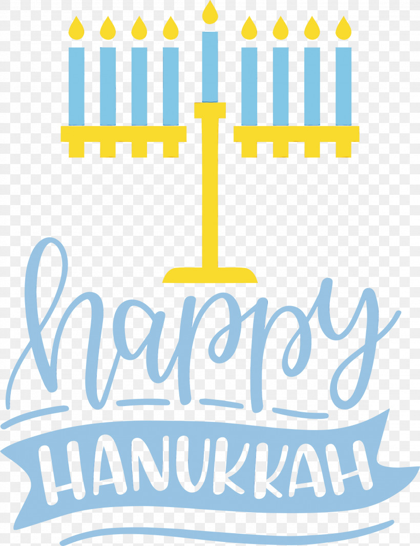 Logo Yellow Line Meter M, PNG, 2308x3000px, Hanukkah, Geometry, Happy Hanukkah, Line, Logo Download Free
