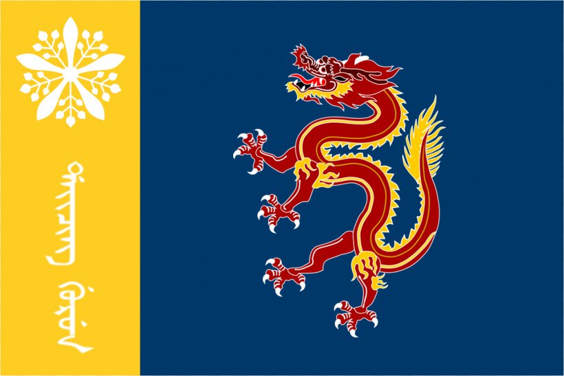 Manchukuo Manchuria Flag Of China Micronation, PNG, 1502x1002px, Manchukuo, Art, Asia, East Asia, Fictional Character Download Free