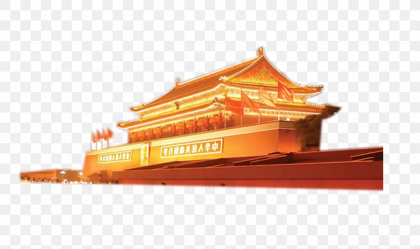 Tiananmen Square National Day Of The Peoples Republic Of China, PNG, 1323x786px, Tiananmen, Animation, Brand, Chinese Architecture, Orange Download Free