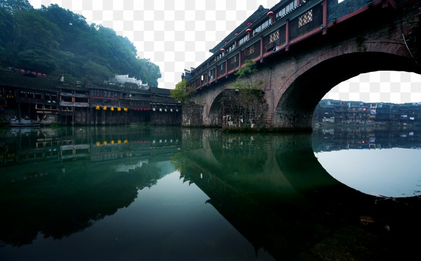 Fenghuang County Download Icon, PNG, 3546x2200px, Fenghuang County, Arch Bridge, Bridge, Computer, Fixed Link Download Free