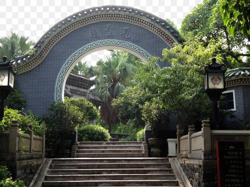 Kongshengyuan Foshan Ancestral Temple Tourist Attraction, PNG, 1024x768px, Tourist Attraction, Architecture, Botanical Garden, Building, Estate Download Free