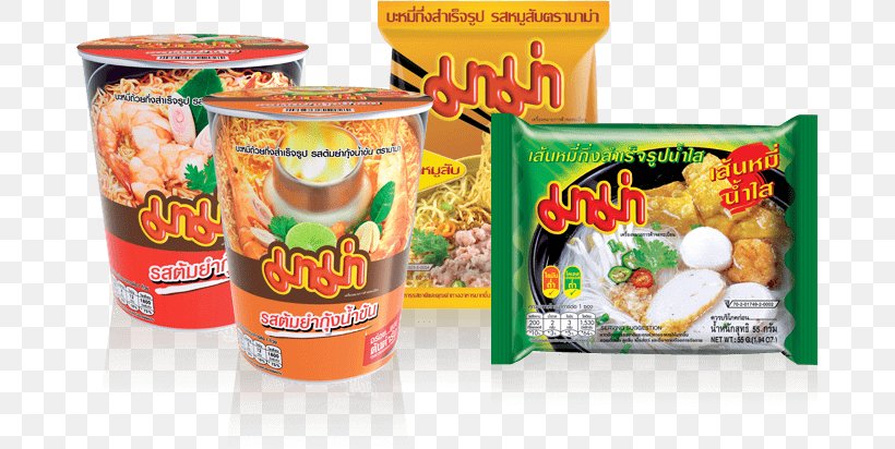 Vegetarian Cuisine Junk Food Thai Cuisine Recipe Convenience Food, PNG, 680x412px, Vegetarian Cuisine, Convenience, Convenience Food, Cuisine, Flavor Download Free