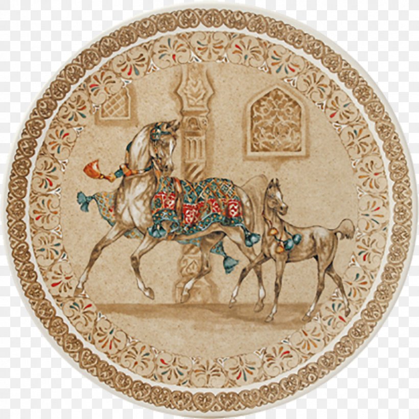 Gien Chevaux Du Vent Plate Tableware Porcelain, PNG, 869x869px, Gien, Bone China, Ceramic, Dishware, Faience Download Free