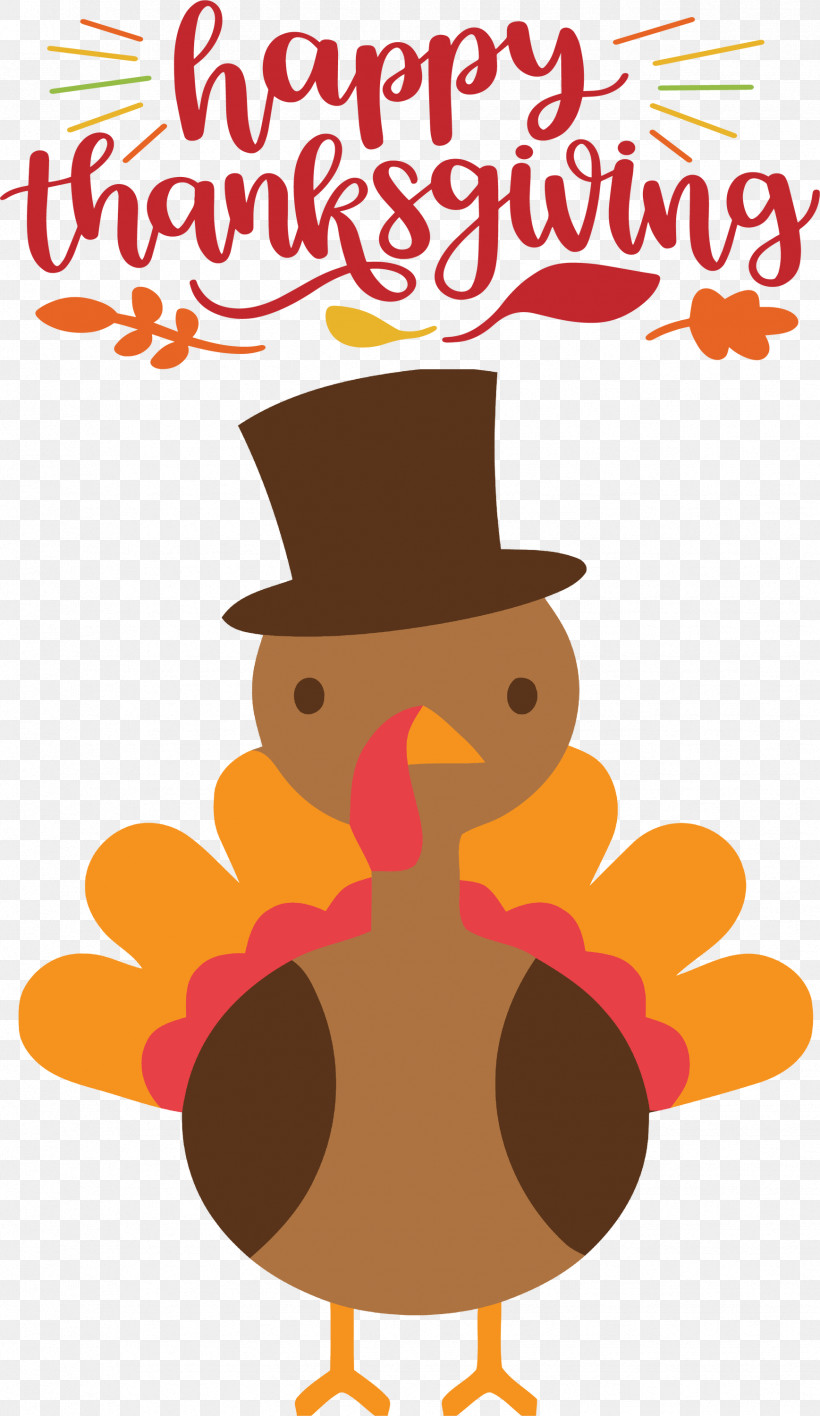 Happy Thanksgiving Turkey, PNG, 1737x3000px, Happy Thanksgiving, Beak, Biology, Birds, Cartoon Download Free