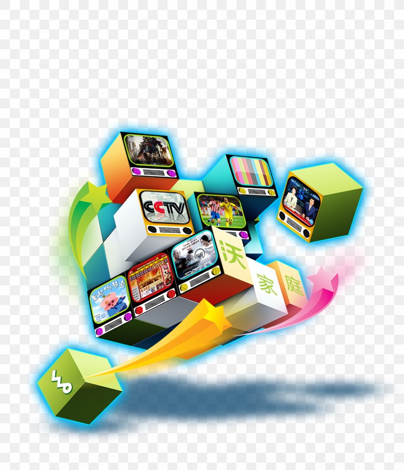 Rubiks Cube Demand-side Platform Poster Online Advertising, PNG, 825x961px, Rubiks Cube, Brand, Communicatiemiddel, Cube, Data Download Free