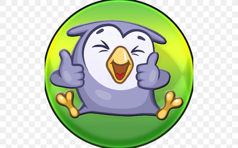 Clip Art Owler Sticker Telegram, PNG, 512x512px, Owl, Beak, Grass, Happiness, Owler Download Free