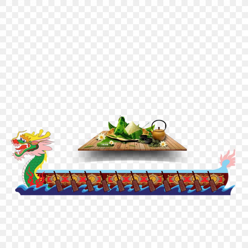 Zongzi Dragon Boat Festival Bateau-dragon Traditional Chinese Holidays, PNG, 827x827px, Zongzi, Bateaudragon, Dragon Boat, Dragon Boat Festival, Rectangle Download Free