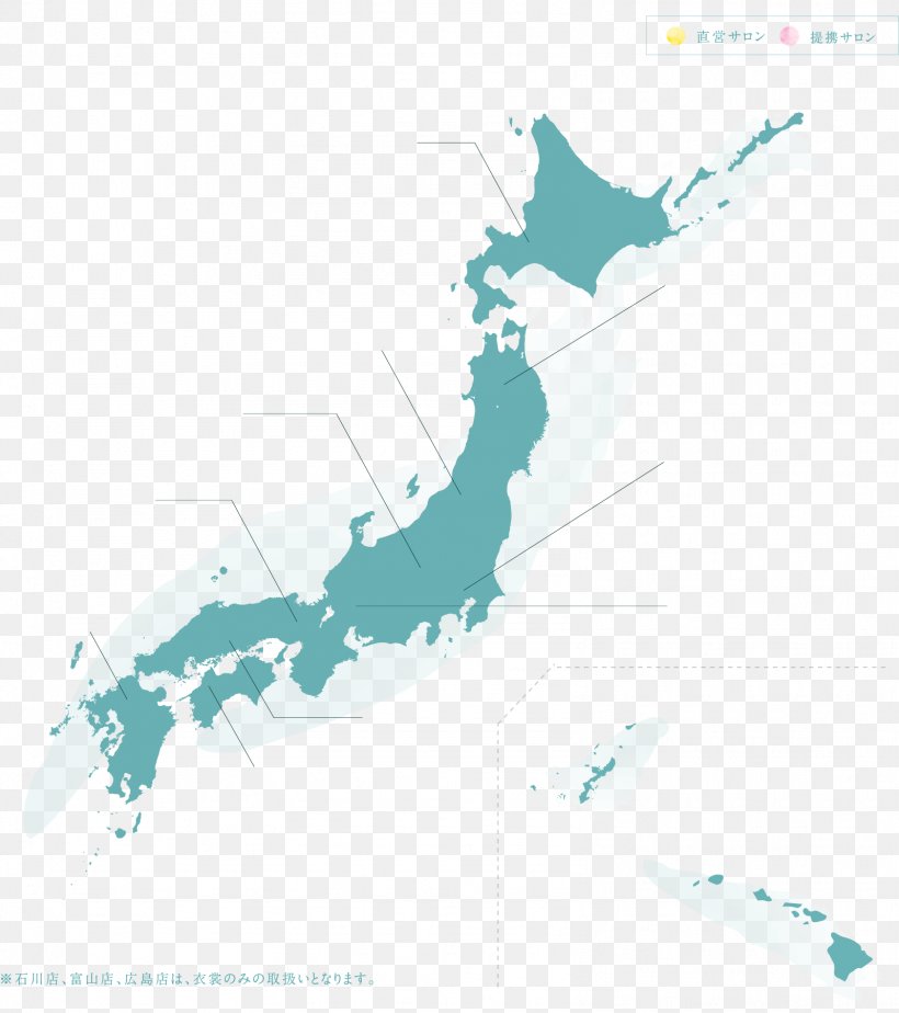 Flag Of Japan Vector Map, PNG, 1598x1802px, Japan, Area, Blank Map, Flag Of Japan, Map Download Free