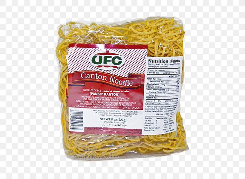 Pancit Vegetarian Cuisine Rice Noodles Sauce, PNG, 800x600px, Pancit, Cellophane Noodles, Commodity, Condiment, Dried Fruit Download Free