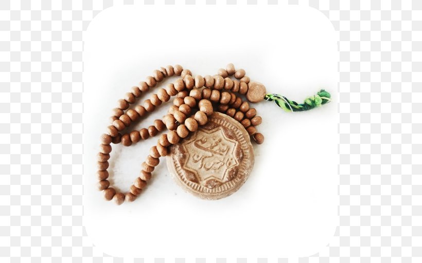 Salah Rakat Sujud Dua Prayer, PNG, 512x512px, Salah, Ahl Albayt, Artifact, Bead, Bracelet Download Free