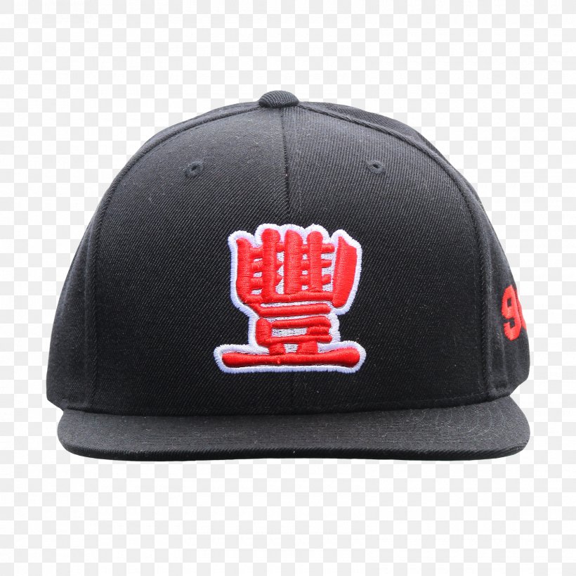 T-shirt Baseball Cap Hoodie Hat, PNG, 1600x1600px, Tshirt, Baseball Cap, Black, Brand, Cap Download Free