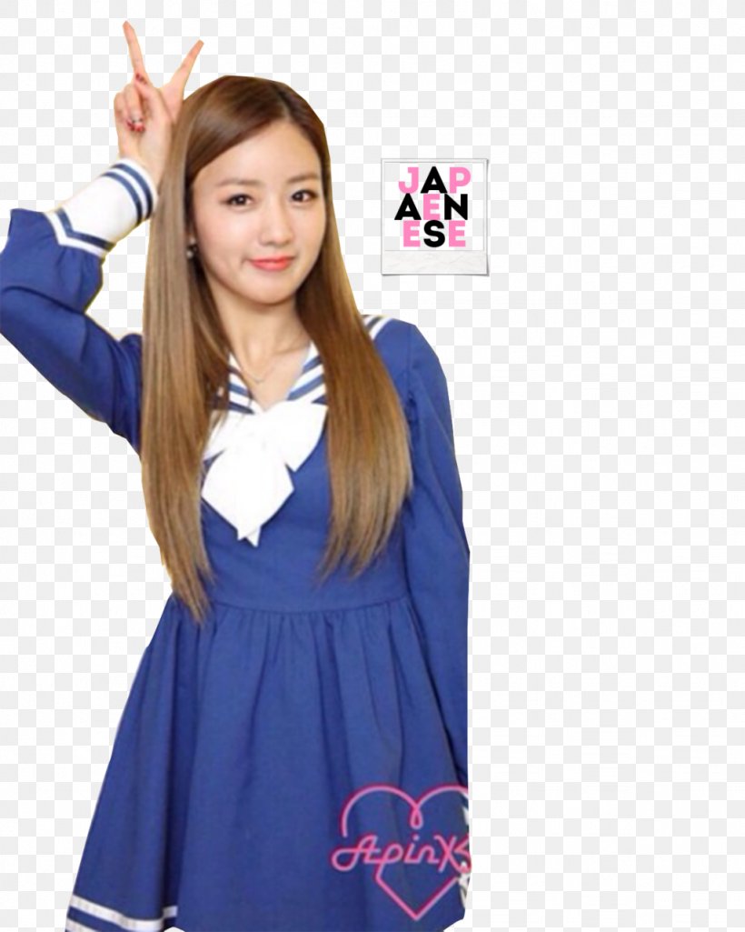 Yoon Bomi Apink Plan A Entertainment School Uniform Korean, PNG, 1024x1280px, Watercolor, Cartoon, Flower, Frame, Heart Download Free