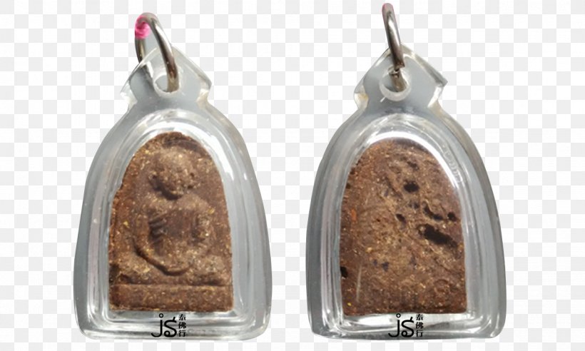Thai Buddha Amulet Khun Chang Khun Phaen Buddhahood, PNG, 1181x709px, Thai Buddha Amulet, Ajahn, Amulet, Blog, Buddha Images In Thailand Download Free