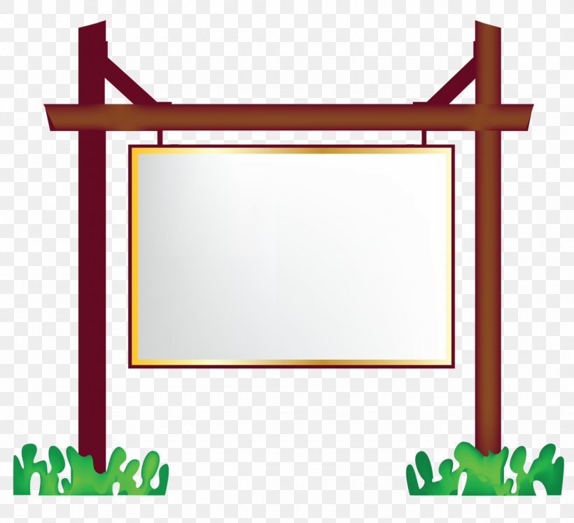 Picture Frame Frame, PNG, 1280x1167px, Drawing, Decoupage, Picture Frame, Picture Frames, Rectangle Download Free