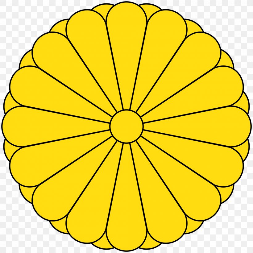 Emperor Of Japan Empire Of Japan Meiji Restoration Imperial Seal Of Japan, PNG, 2000x2000px, Japan, Area, Black And White, Coat Of Arms, Commodity Download Free