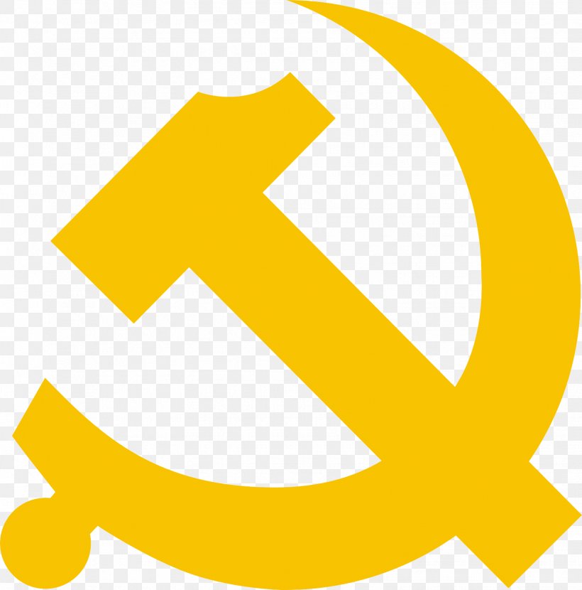 Central Party School Of The Communist Party Of China Soviet Union National Congress Of The Communist Party Of China Hammer And Sickle, PNG, 1546x1566px, Soviet Union, Area, Brand, China, Communism Download Free