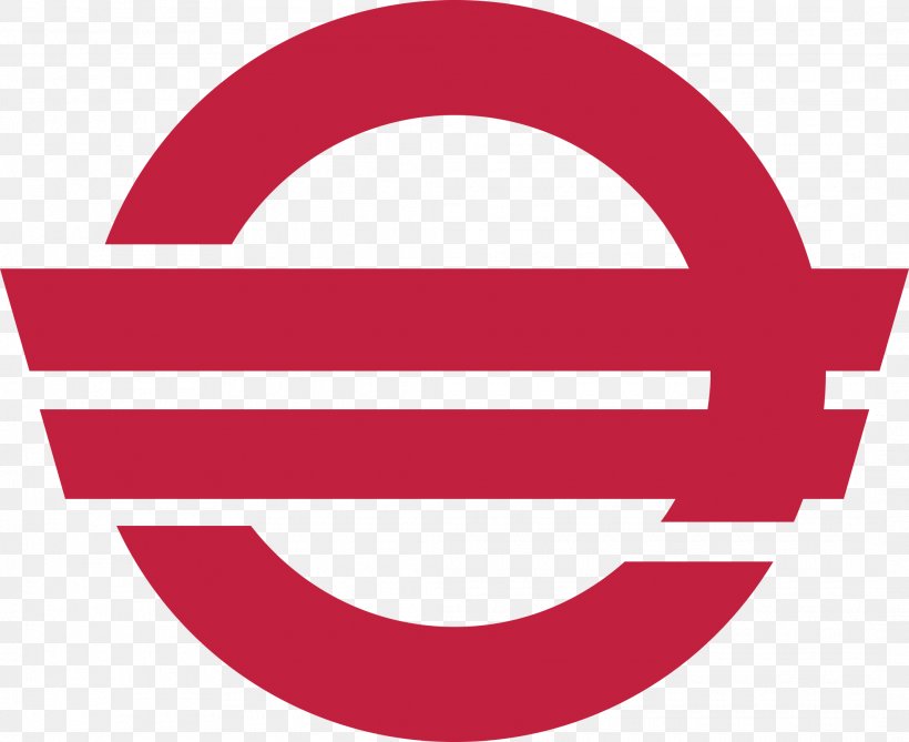 Logo Symbol Area Circle Brand, PNG, 2130x1740px, Logo, Area, Brand, Red, Smile Download Free