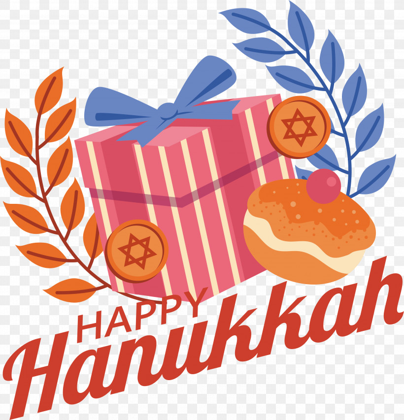Hanukkah, PNG, 2955x3074px, Hanukkah, Chanukkah, Jewish, Lights Download Free