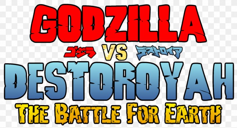 Destoroyah Godzilla: Save The Earth Logo Gamera, PNG, 1024x553px, Destoroyah, Area, Banner, Brand, Gamera Download Free