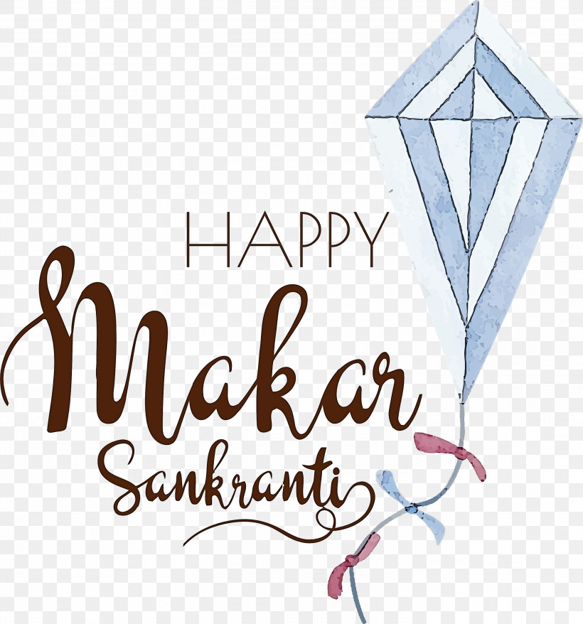 Makar Sankranti Maghi Bhogi, PNG, 2799x3000px, Makar Sankranti, Bhogi, Calligraphy, Geometry, Line Download Free