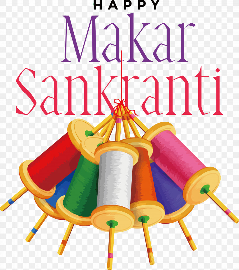 Makar Sankranti, PNG, 4585x5175px, Makar Sankranti, Bhogi, Festival, Holiday, January 14 Download Free