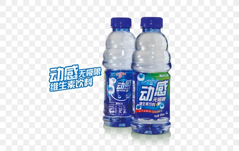 Bottled Water Plastic Bottle Mineral Water Water Bottles, PNG, 569x519px, Bottled Water, Bottle, Drink, Drinking Water, Liquid Download Free
