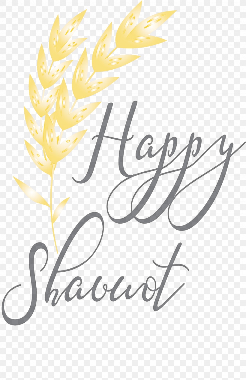 Happy Shavuot Shavuot Shovuos, PNG, 1943x3000px, Happy Shavuot, Calligraphy, Logo, Shavuot, Shovuos Download Free