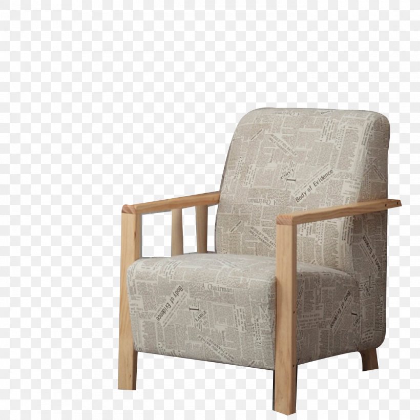 Club Chair Armrest Angle Wood, PNG, 1400x1400px, Club Chair, Armrest, Chair, Furniture, Wood Download Free