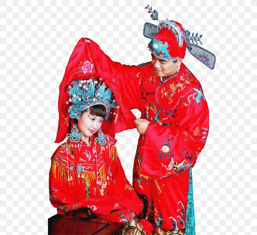 Blog Sina Corp NetEase, PNG, 750x750px, Blog, Book, Costume, Entertainment, Geisha Download Free