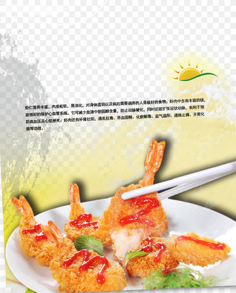 Fried Prawn KFC Har Gow Caridea Shrimp, PNG, 1102x1370px, Fried Prawn, Appetizer, Asian Food, Bread, Bread Crumbs Download Free